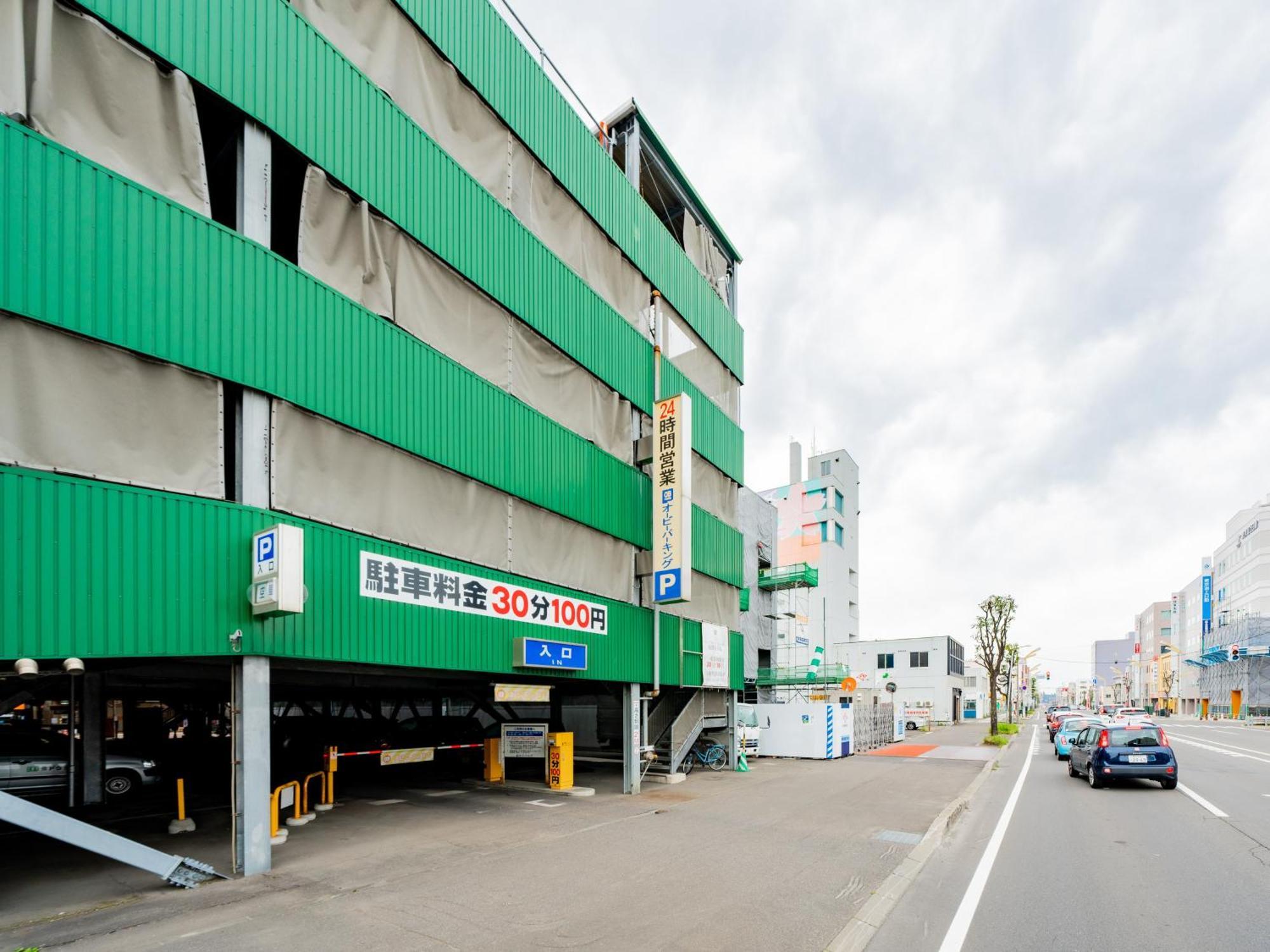 Hotel Grand Terrace Obihiro Exterior foto