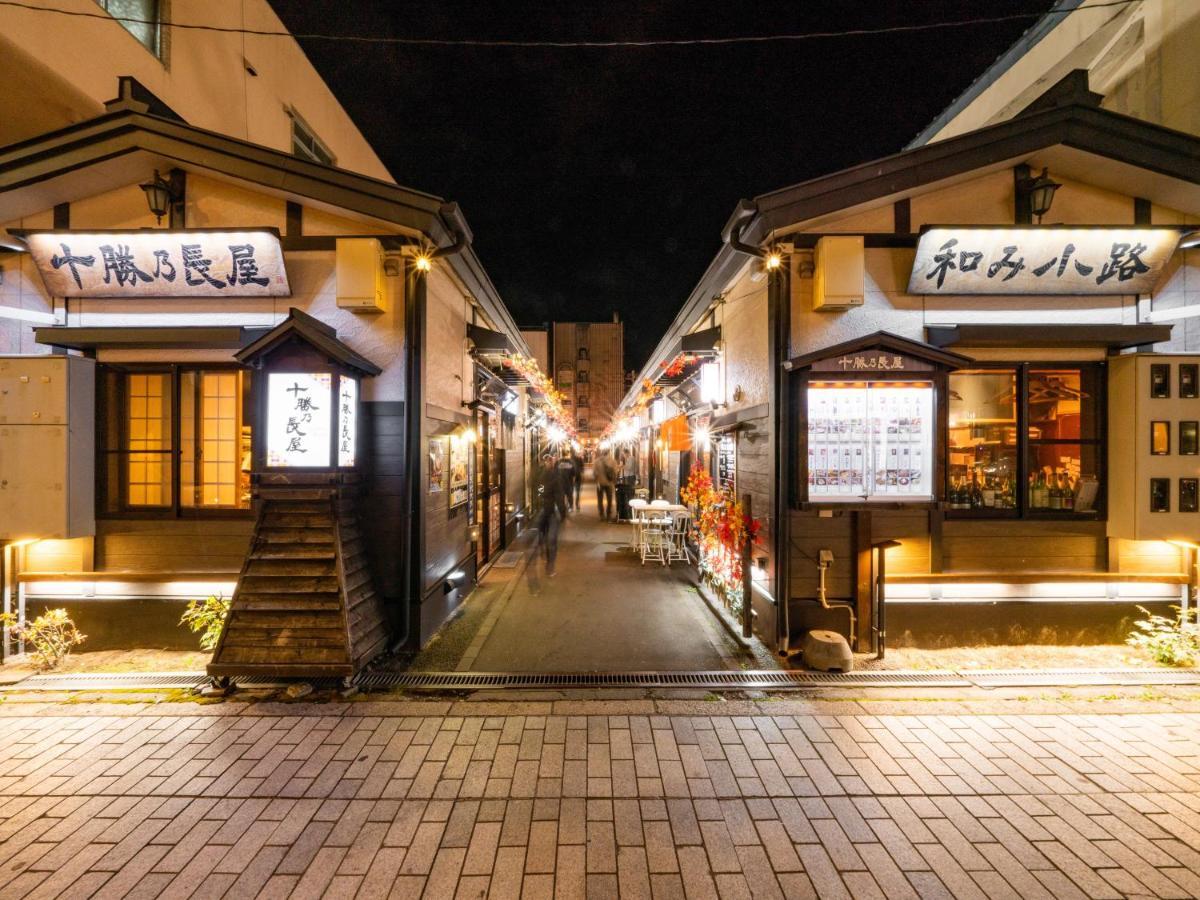Hotel Grand Terrace Obihiro Exterior foto